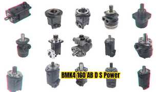 BMK4-160-AB-DS