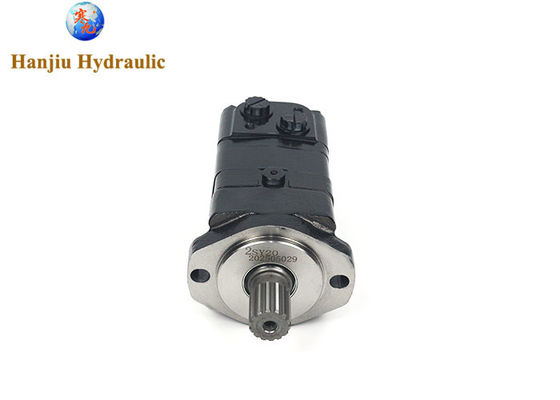 BMSY-200-E2-FE-S 200cc 油圧モーター 高圧シールキット ビートローダー用